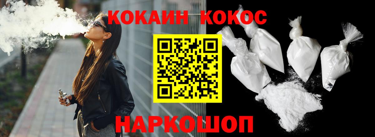 АМФЕТАМИН Урай