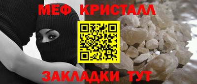 Альфа ПВП Нарткала