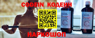 марки nbome Нальчик