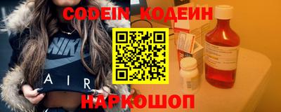 Альфа ПВП Нарткала