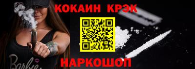 Альфа ПВП Нарткала