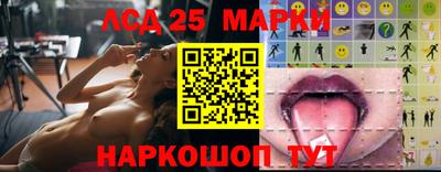 Альфа ПВП Нарткала