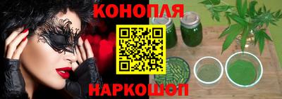 Альфа ПВП Нарткала