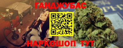 марки nbome Нальчик