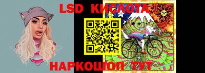 круглые Наро-Фоминск