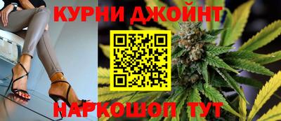марки nbome Нальчик