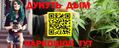марки nbome Нальчик