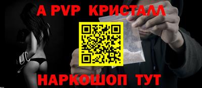 ECSTASY Первоуральск