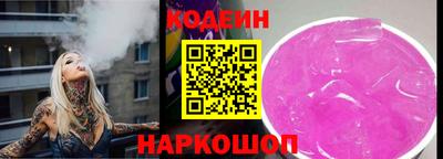 Альфа ПВП Нарткала