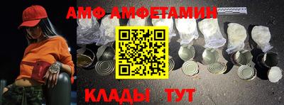 круглые Наро-Фоминск