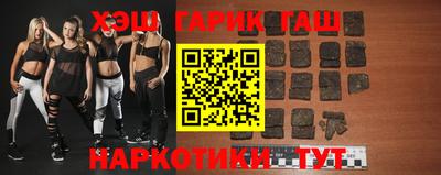 Альфа ПВП Нарткала