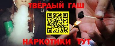 круглые Наро-Фоминск
