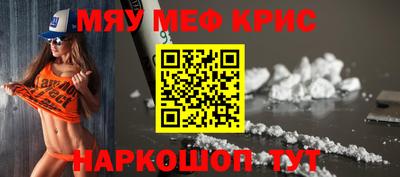 марки nbome Нальчик