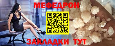 Альфа ПВП Нарткала